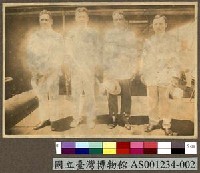 藏品(著西服之帛琉 Palau 原住民男子)的圖片